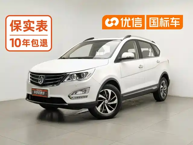  Baojun Baojun 560 2015 1.8L Manual Luxury