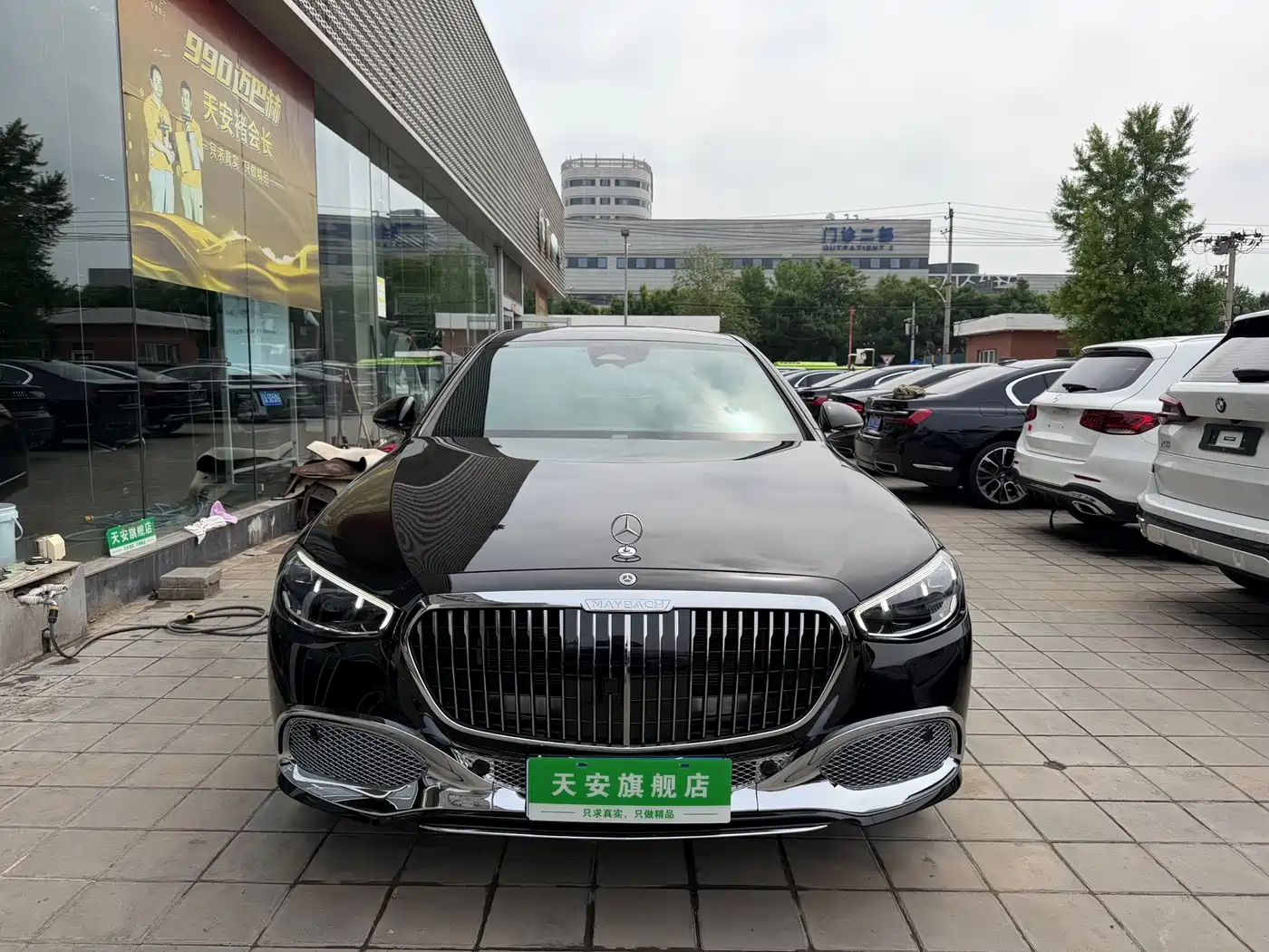 Mercedes-Benz S-Class 2023 Model S 400 L Business Edition фото 2