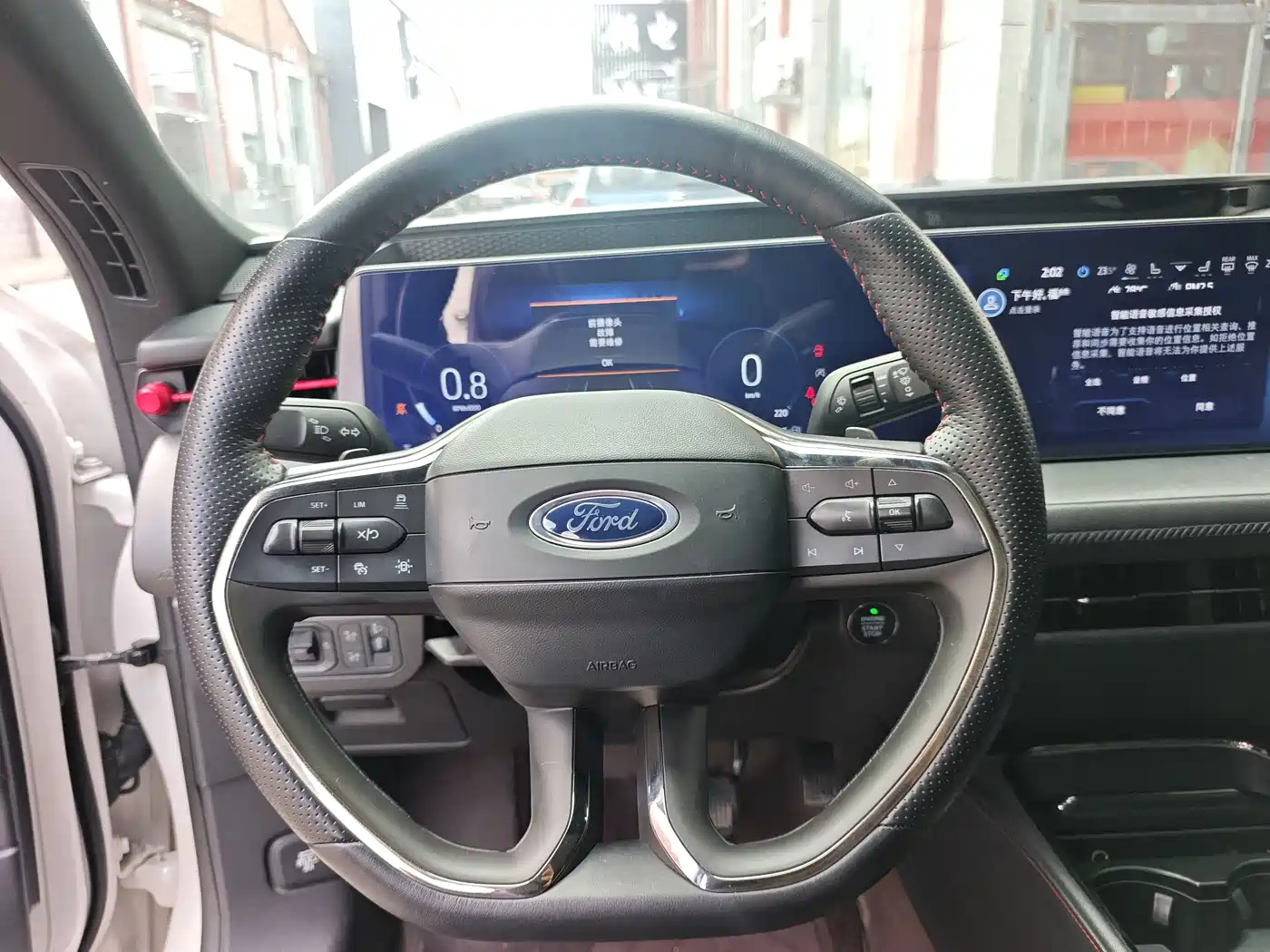 Ford EVOS 2022 2022 Facelift EcoBoost 245 ST-Line