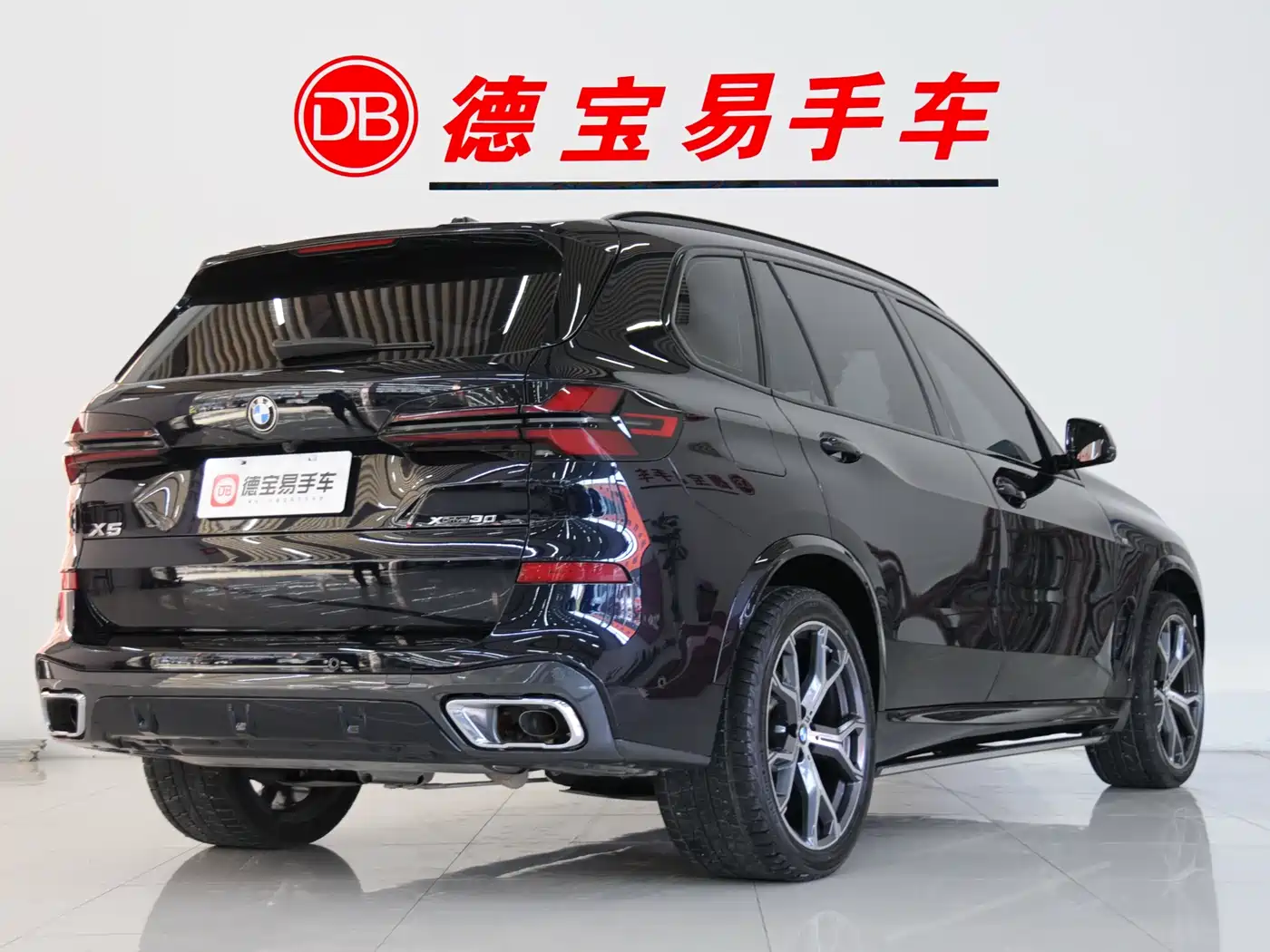 BMW X5 2023 xDrive 30Li Premium M Sport Black Night Package фото 5