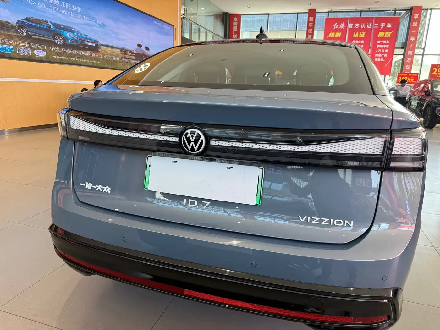 Volkswagen ID.7 VIZZION 2024 PRO фото 14