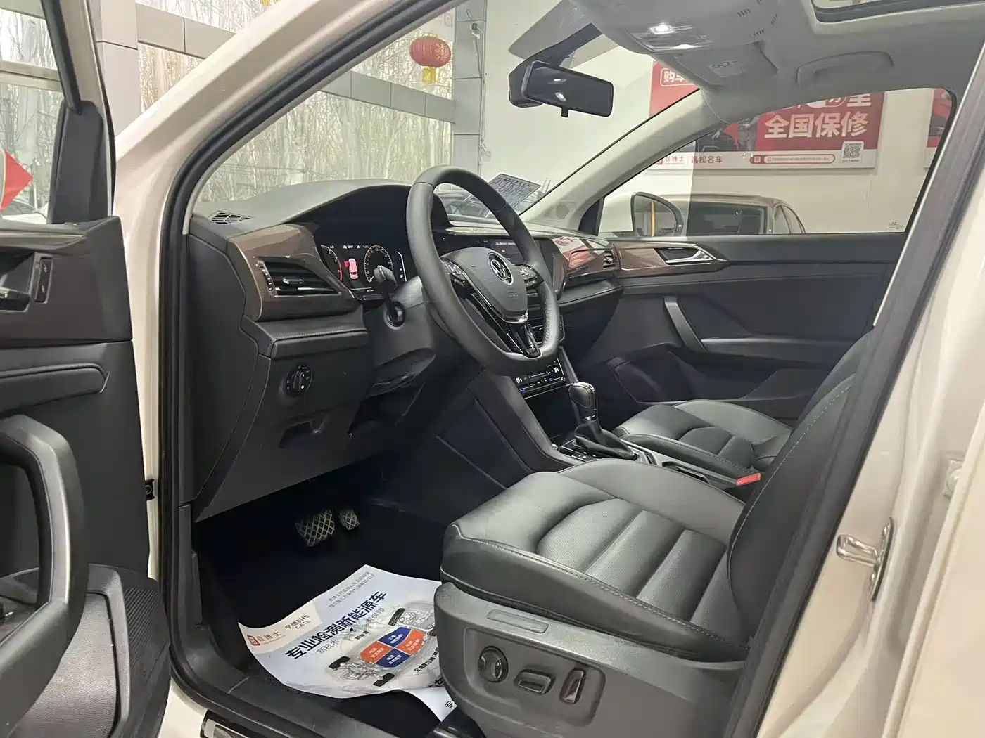 Volkswagen Tharu 2022 280TSI FWD Luxury Edition фото 7