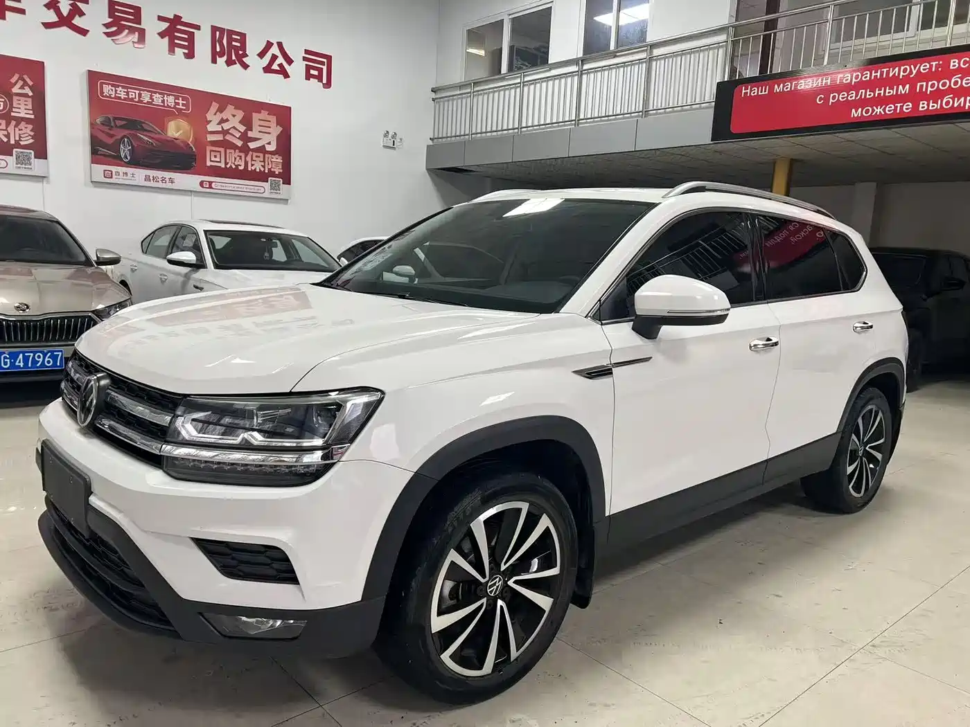 Volkswagen Tharu 2022 280TSI FWD Luxury Edition