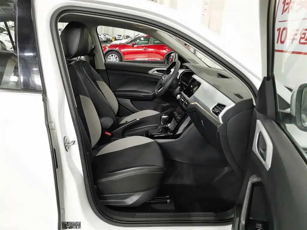 Volkswagen Tanying 2021 1.5L Automatic Smart Connect Edition фото 23