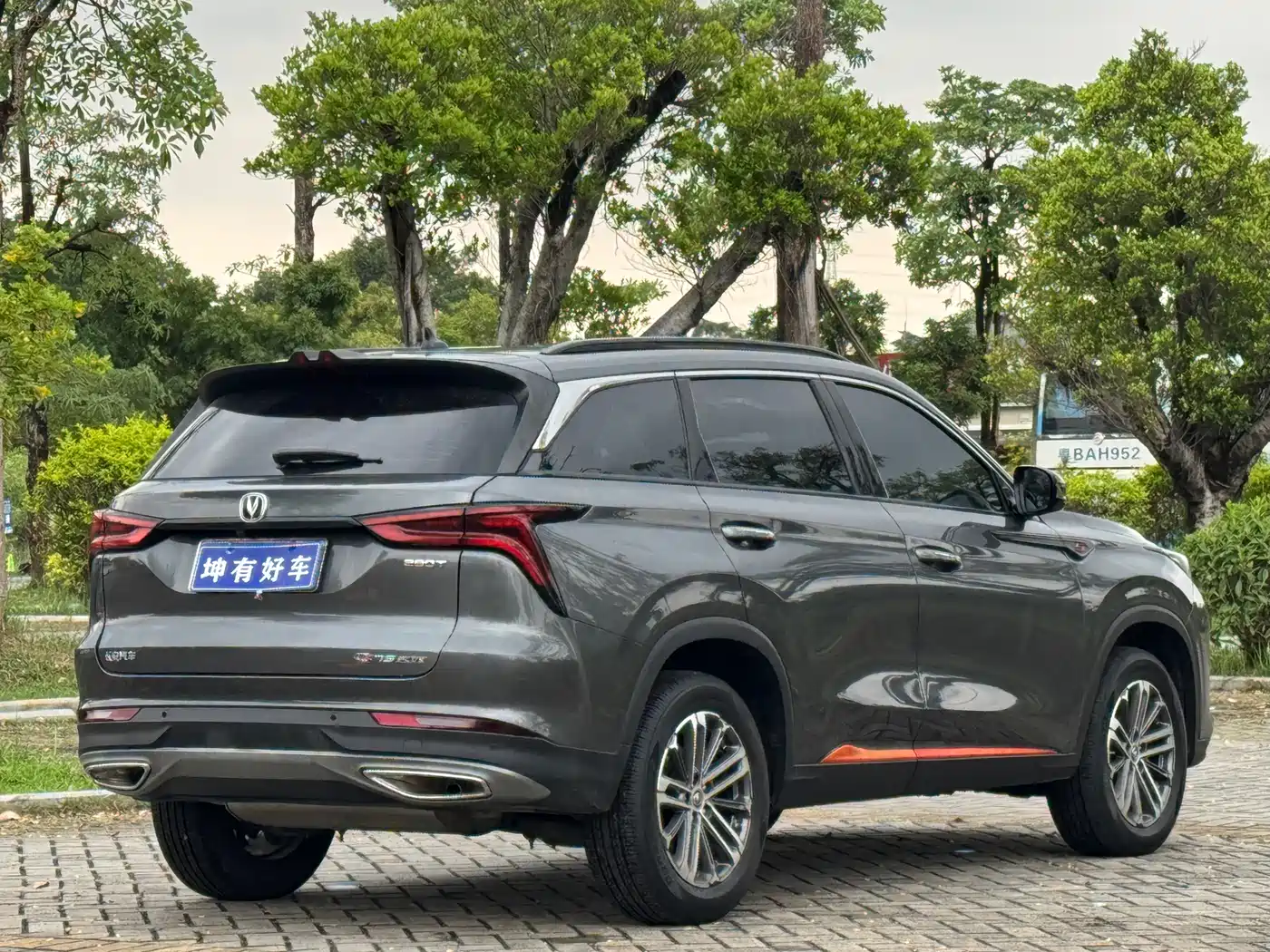 CHANGAN CS75 PLUS