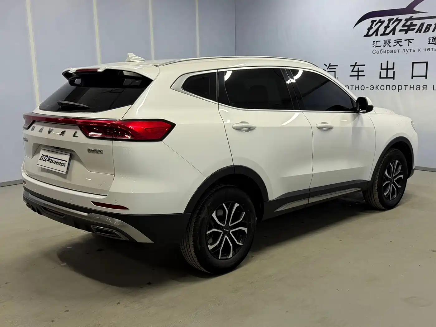 HAVAL H6