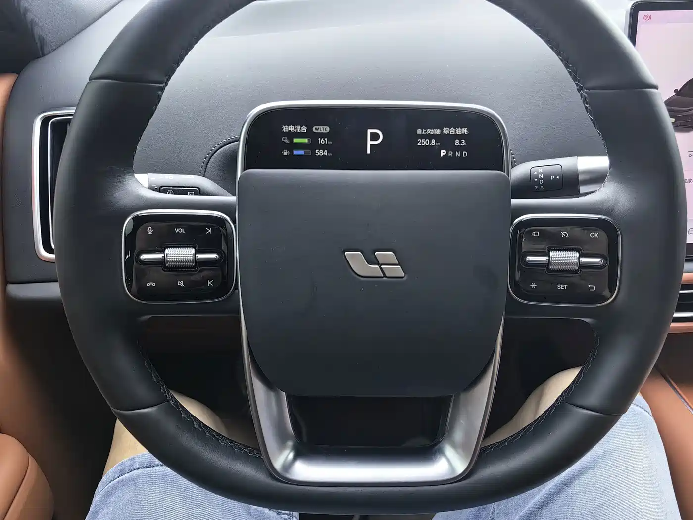 Li Auto L7 2025 2024 MAX
