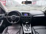 Photo 9 - Audi Q5 (Import)