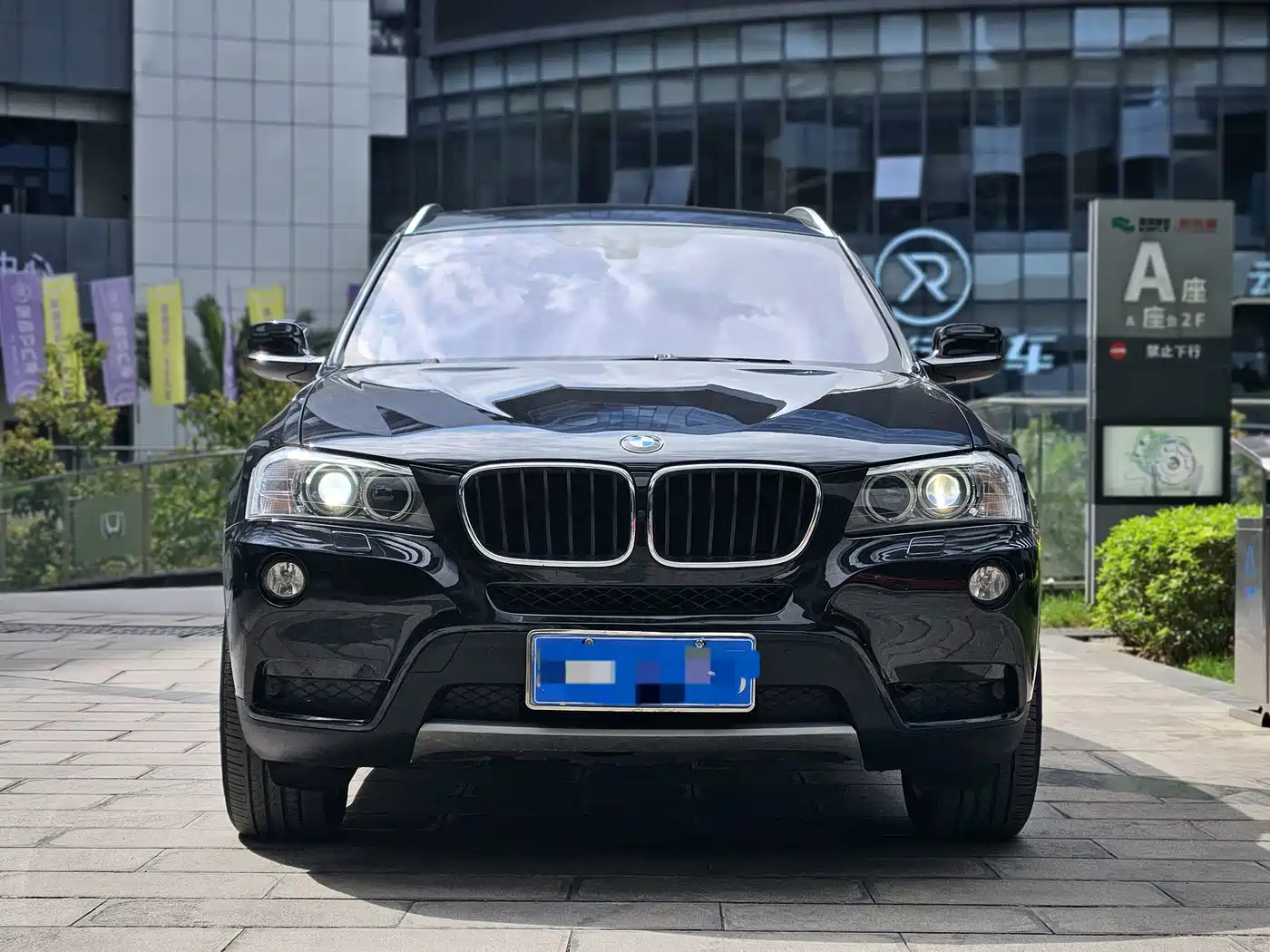 BMW X3 (Import) 2013 xDrive20i Luxury фото 2