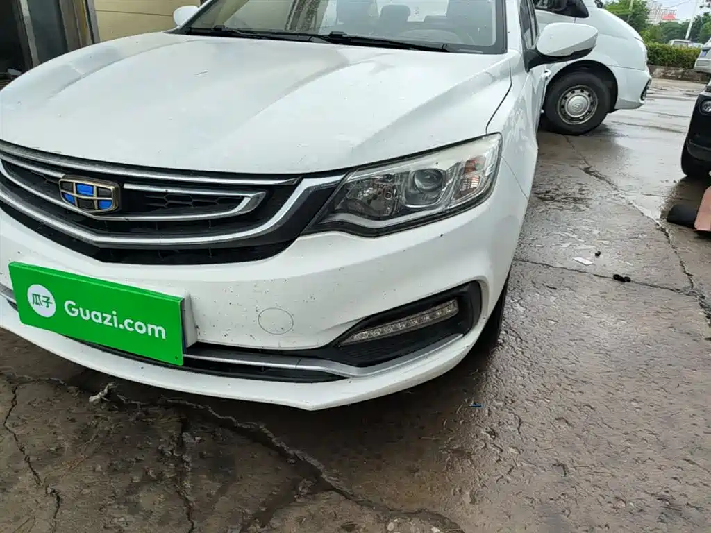 Geely Vision 2019 2018 1.5L Manual Happiness Edition