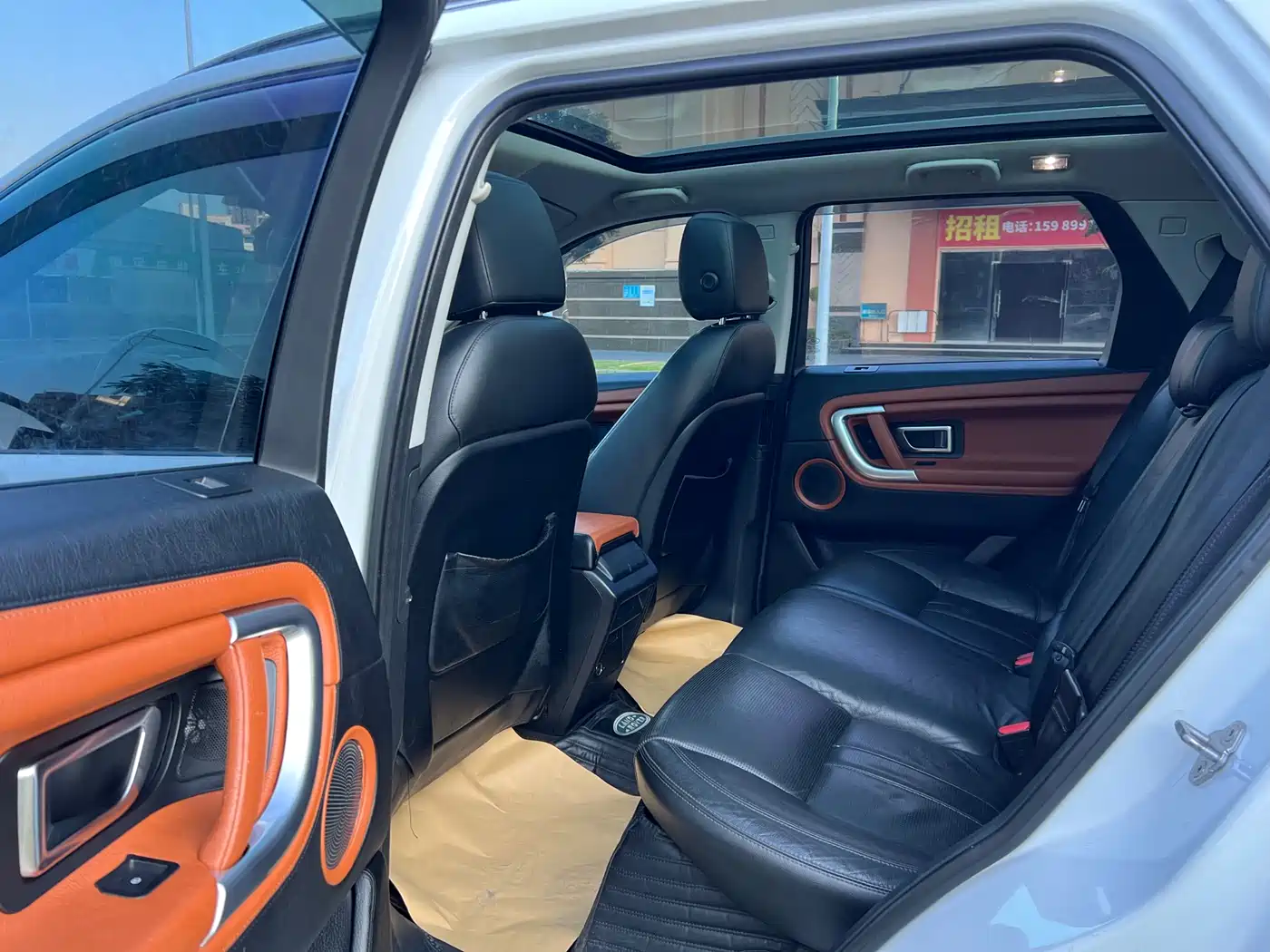 Land Rover Discovery Sport 2016 2.0T SE фото 11