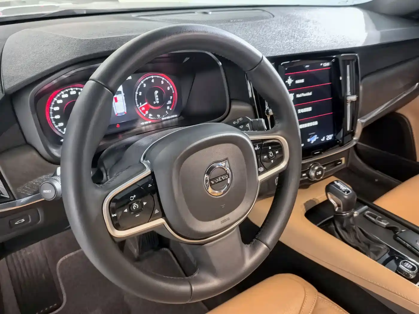 Volvo V90 2018 2017 Cross Country T5 AWD Smart Edition