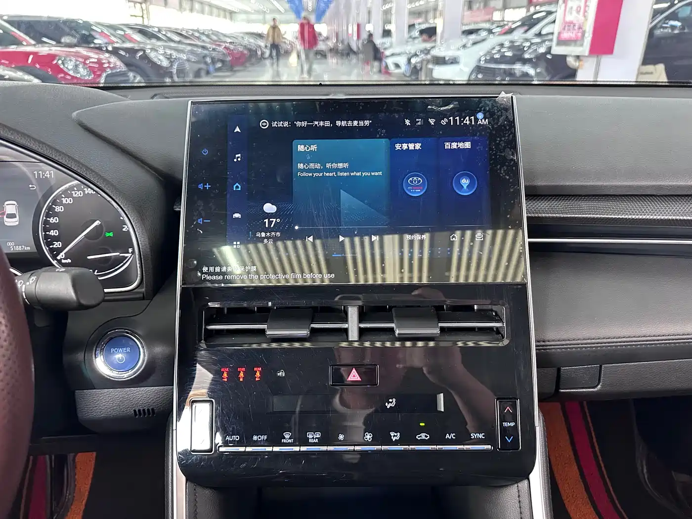 Toyota Avalon 2023 Hybrid 2.5L Luxury Edition фото 12