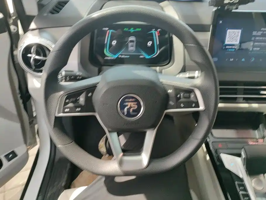 BYD Yuan Pro 2022 2021 401KM Luxury Model