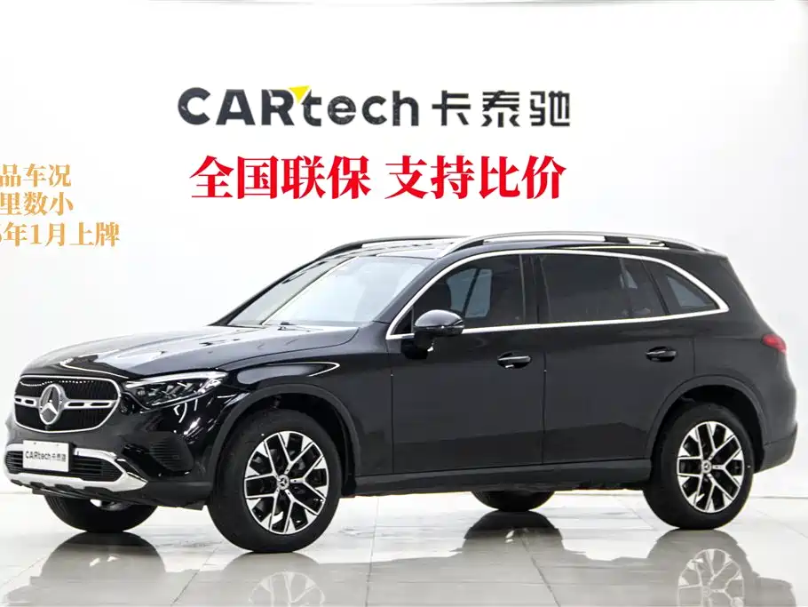 MERCEDES-BENZ GLC