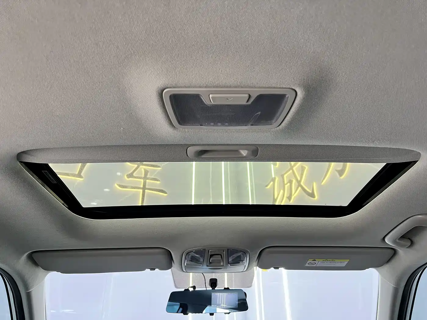 Hyundai Beijing Hyundai ix35 2021 240TGDi DCT 2WD GLS Leading Edition фото 16