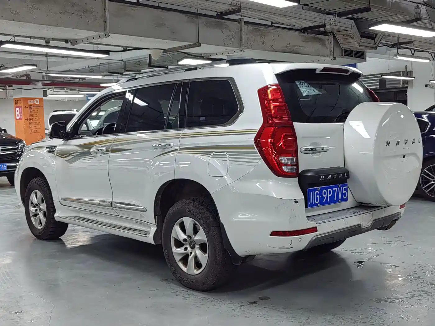 Photo 16 - Haval H9