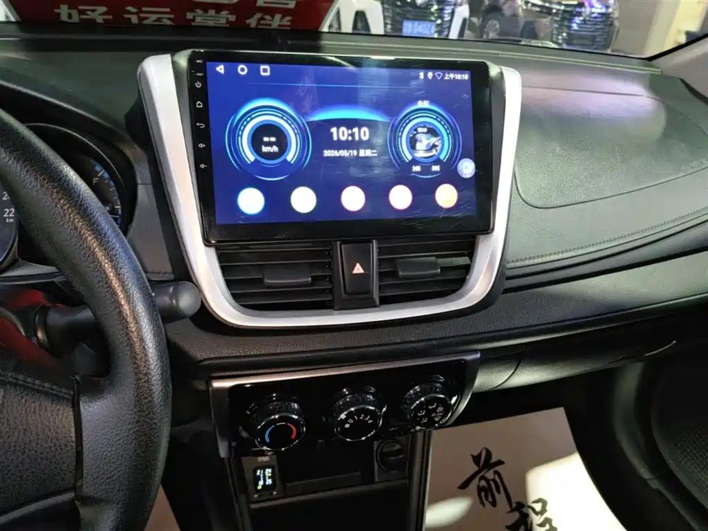 Toyota YARiS L Zhi Xuan 2019 1.5E CVT MeiDong Edition China VI фото 13