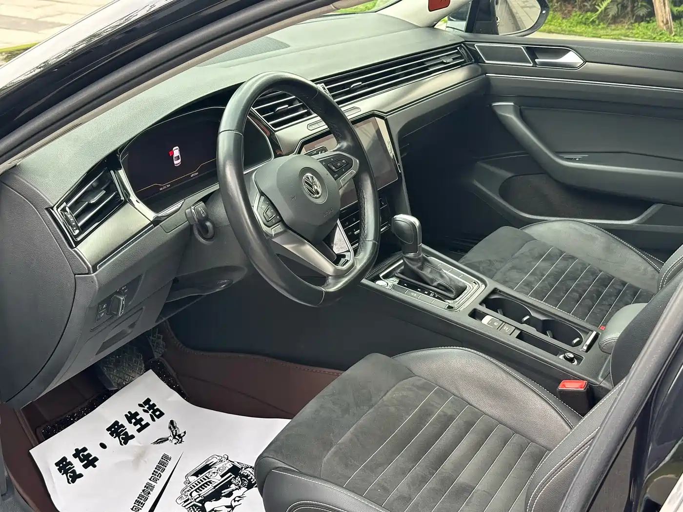 Volkswagen Magotan 2020 330TSI DSG Luxury фото 7