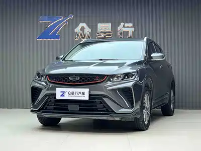 Geely Coolray