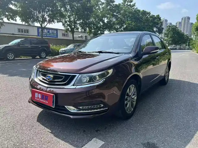 GEELY AUTOMOBILE VISION