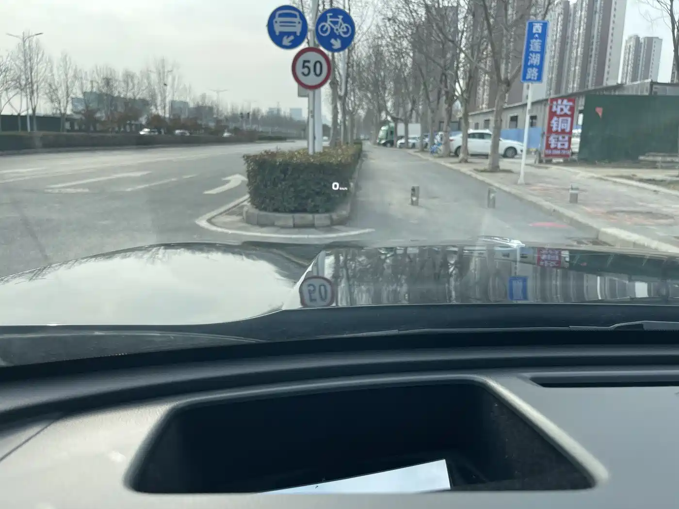 Hongqi HS5 2023 2.0T Flag Pro 500,000 Units Commemorative Edition фото 35