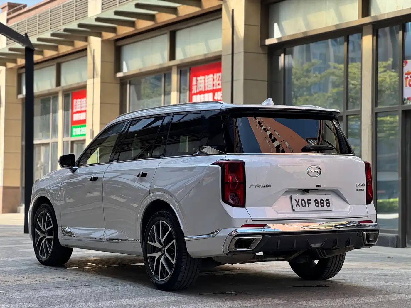 GAC Trumpchi Trumpchi GS8 2022 Dual Engine Series 2.0TM 2WD Premium Edition (7-Seater) фото 4