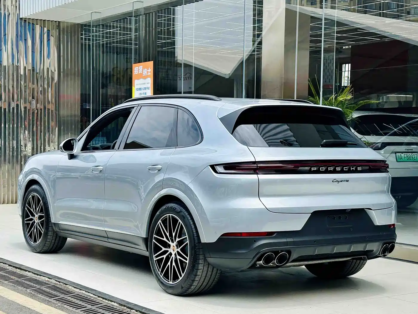 Porsche Cayenne 2025 Cayenne 3.0T Dream Chaser Edition фото 4
