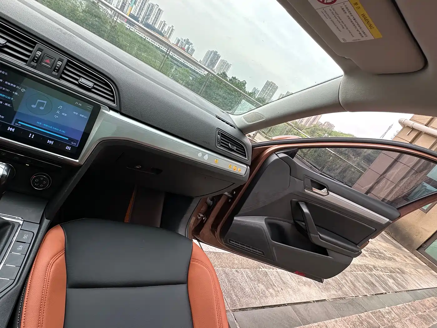 Volkswagen Lamando 2017 230TSI DSG Trend Edition фото 19