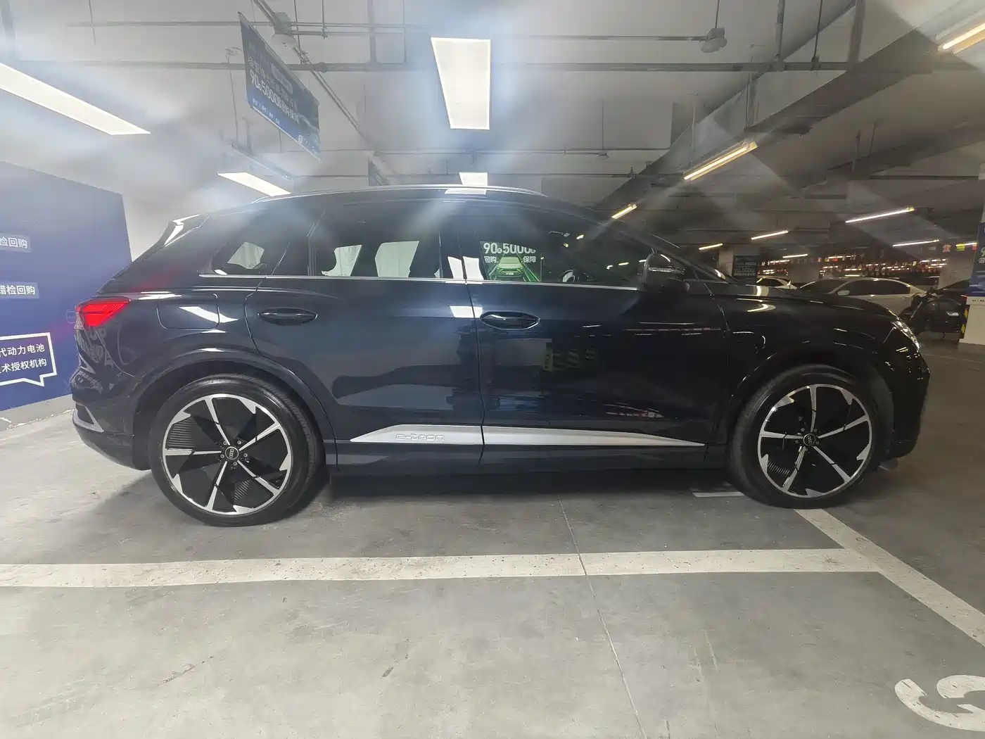 Audi Q4 e-tron 2023 2023 50 e-tron quattro Creation Enjoyment Edition