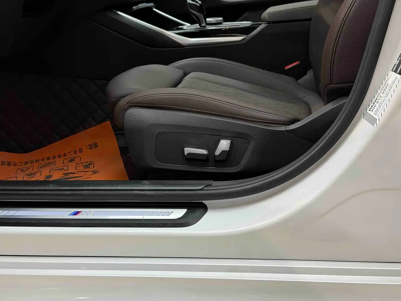 BMW 3 Series 2022 Facelift 320Li M Sport Package фото 9