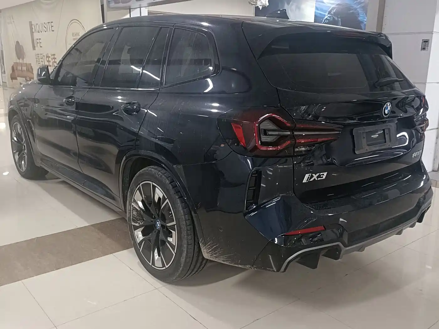 BMW IX3