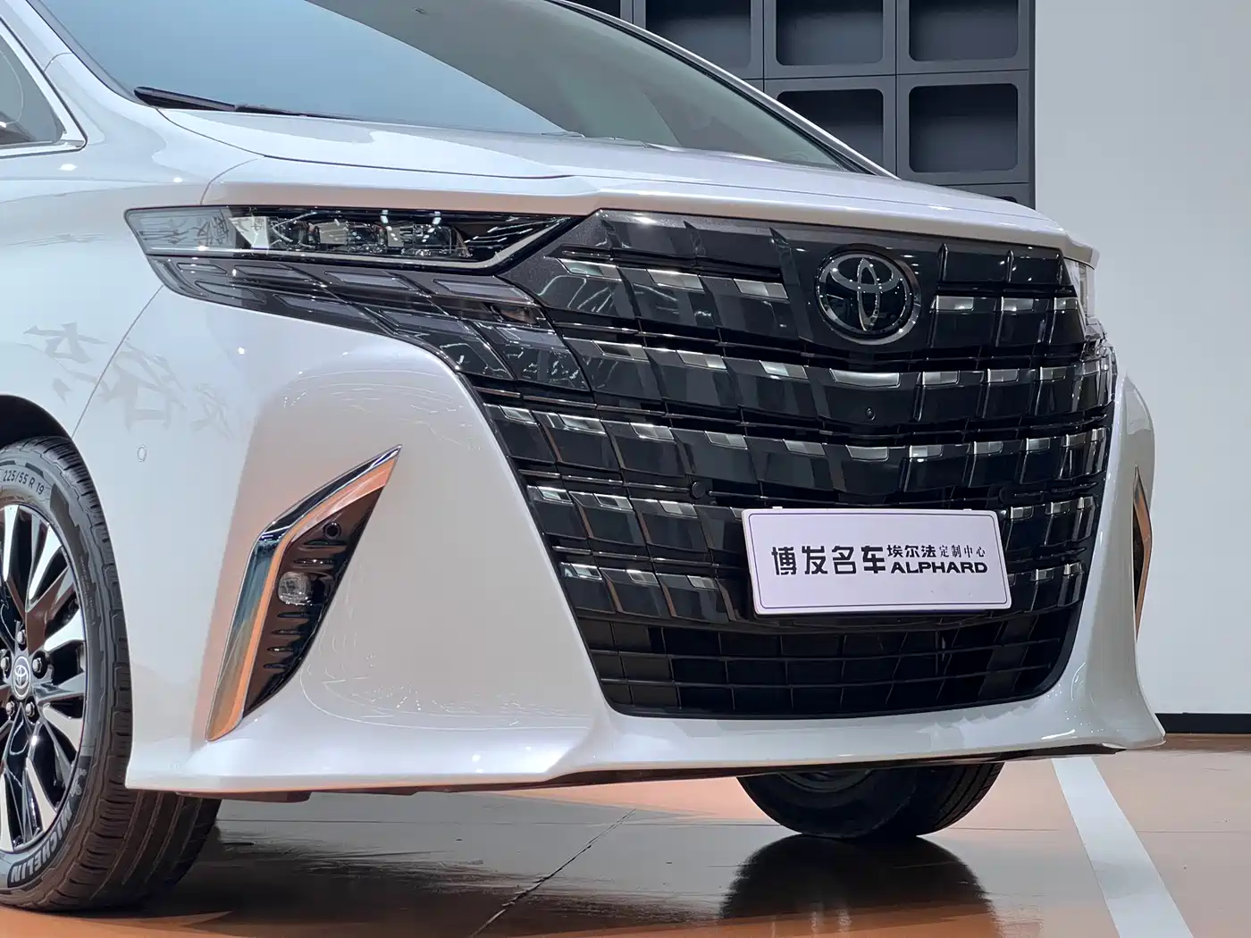 TOYOTA ELFA