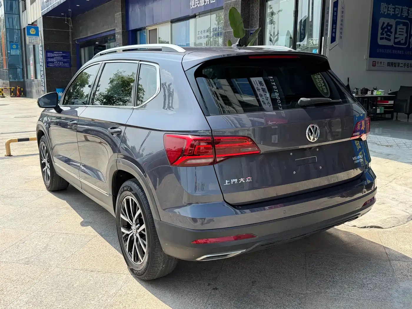Volkswagen Tharu 2019 Model 280TSI 2WD Trend Edition China V фото 5
