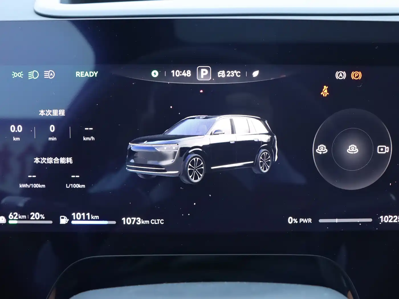 AITO Wenjie AITO M8 2025 Range Extender Max+ Edition 53.4kWh 5-seater фото 21