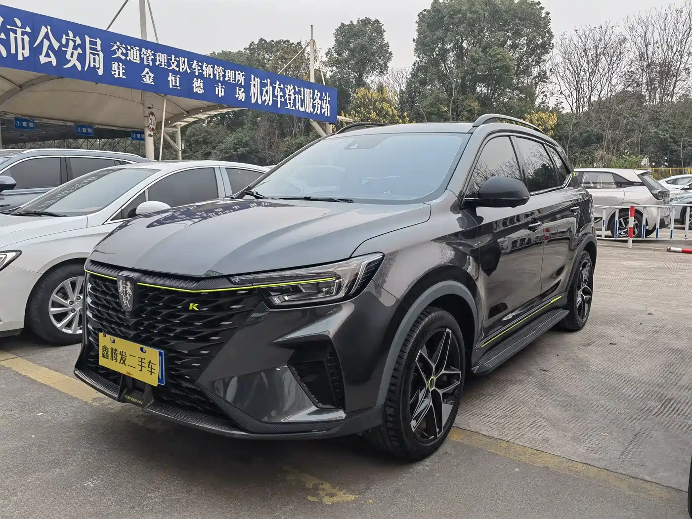 Roewe RX5 2022 2021 PLUS 330TGI Automatic National Trend Premium Edition