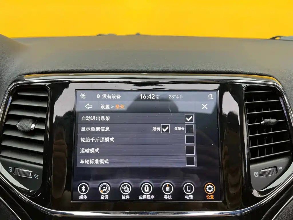 Jeep Grand Cherokee (Import) 2022 2020 3.0L Elite Navigation Edition