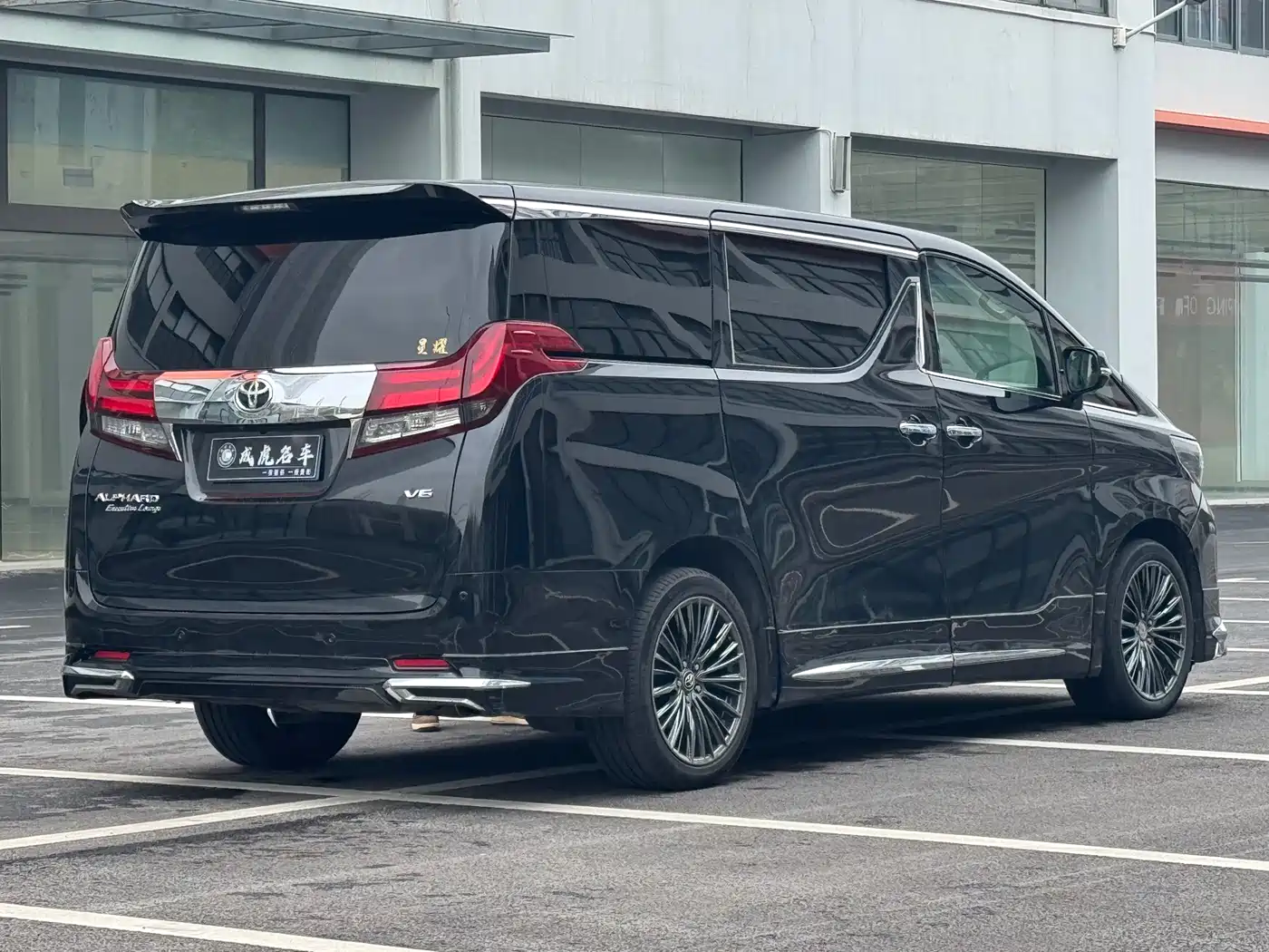 Toyota Alphard 2015 3.5L Premium Edition фото 4