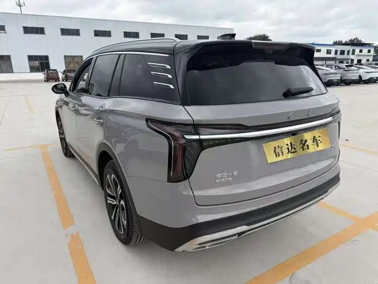 2026 Hongqi HS7