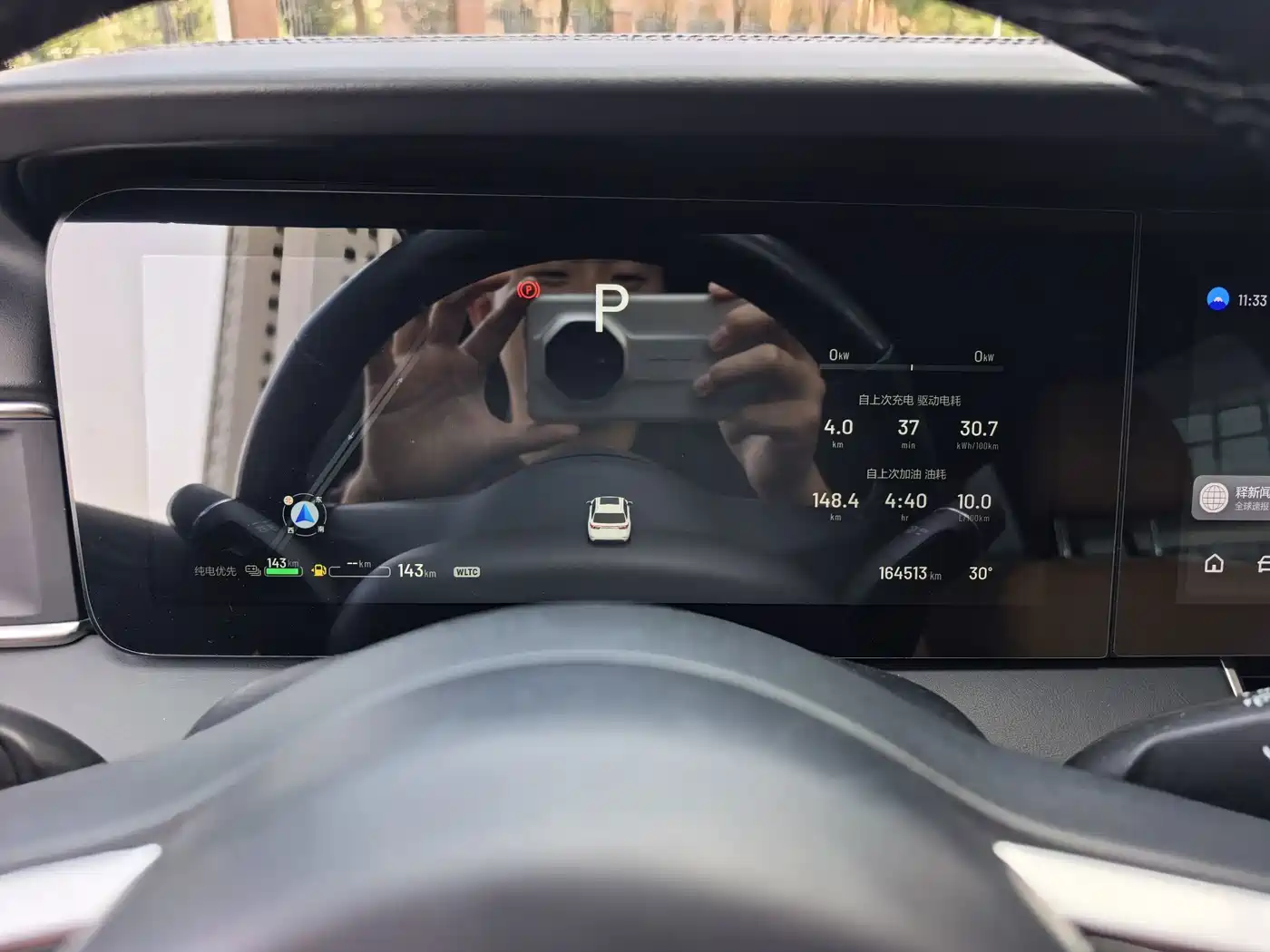 Li Auto Li ONE 2022 2021 Extended Range 6-Seater