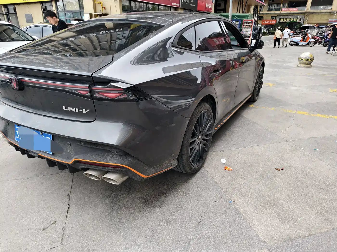 Changan UNI-V 2026 2025 1.5T Sport Edition