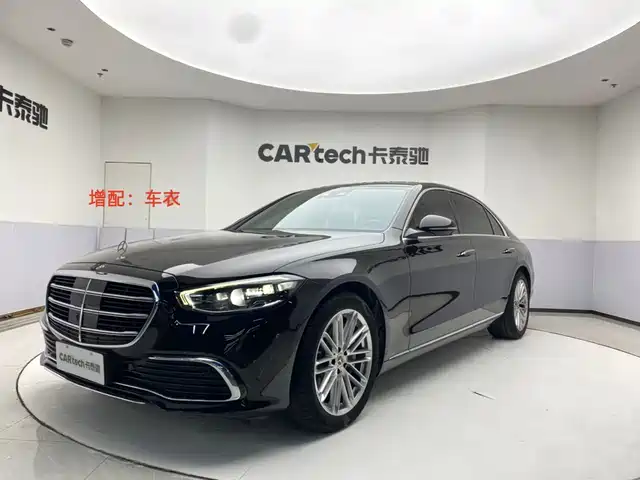 Mercedes-Benz S-Class 2021 S 450 L — фото 1