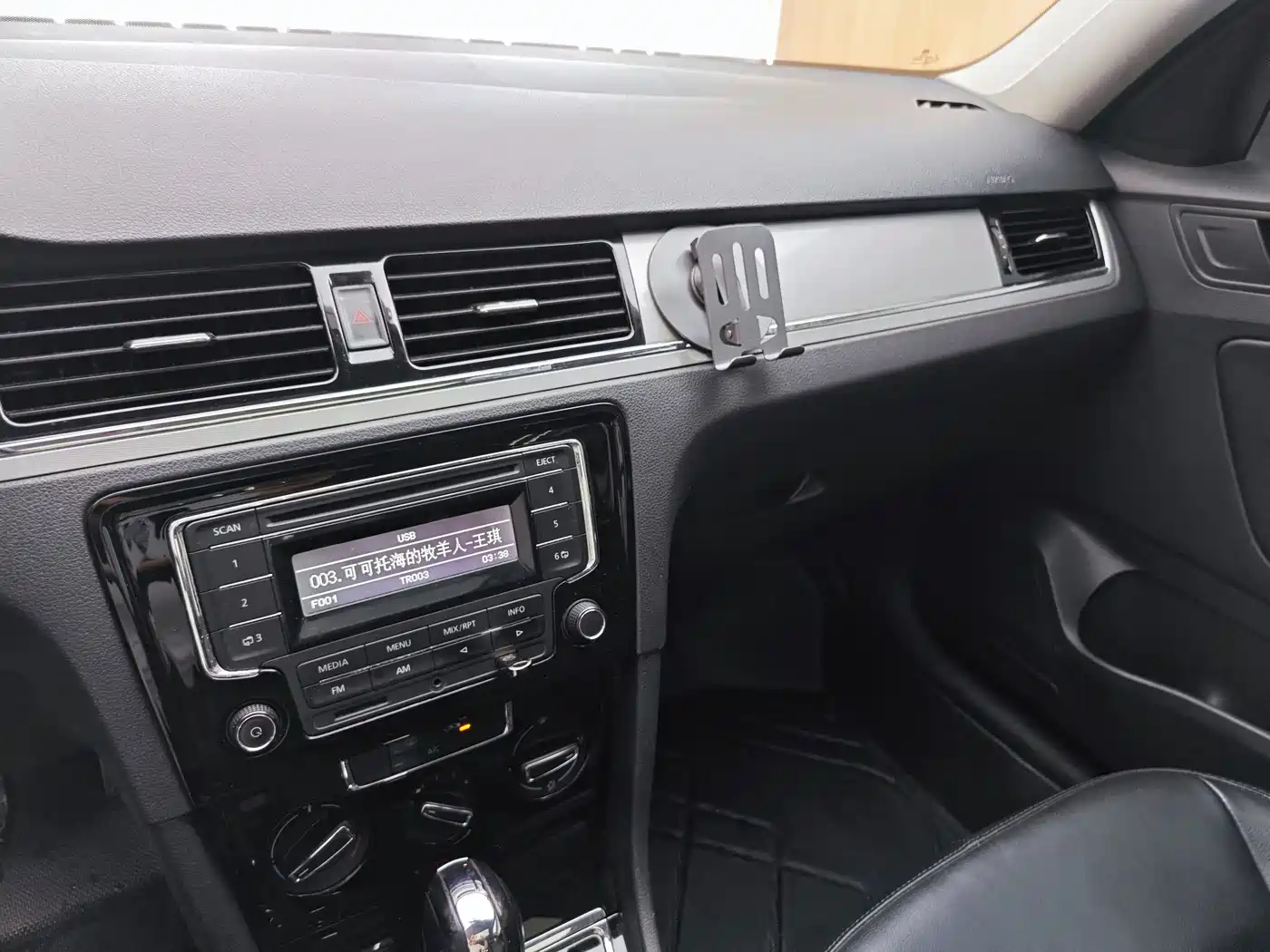 Volkswagen Bora 2013 2013 1.6L Automatic Comfort Model