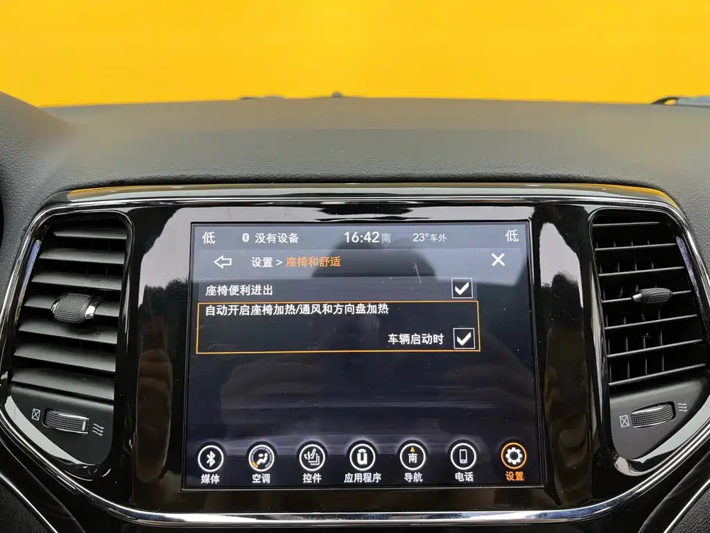 Jeep Grand Cherokee (Import) 2022 2020 3.0L Elite Navigation Edition