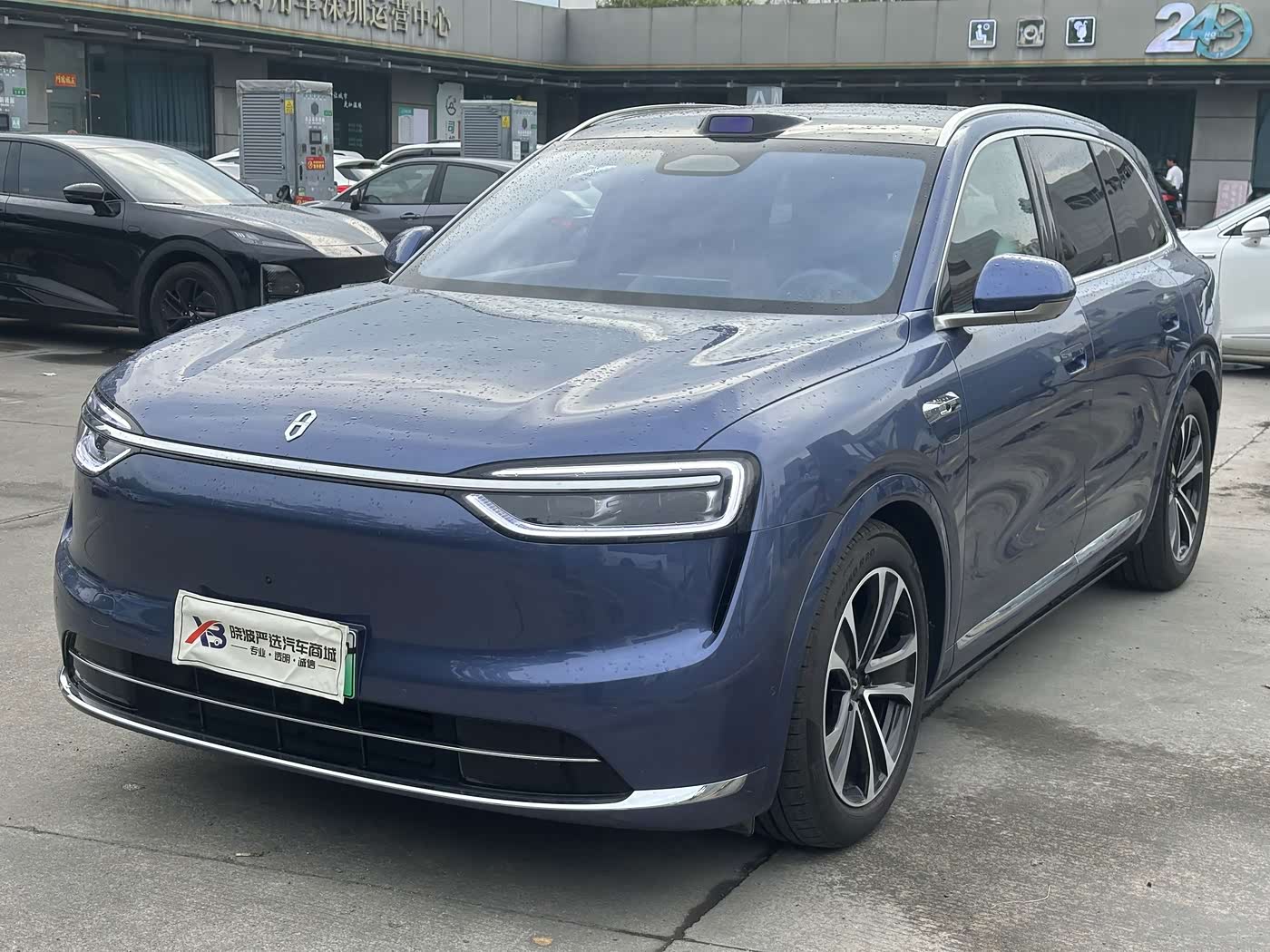 AITO Wenjie AITO M7