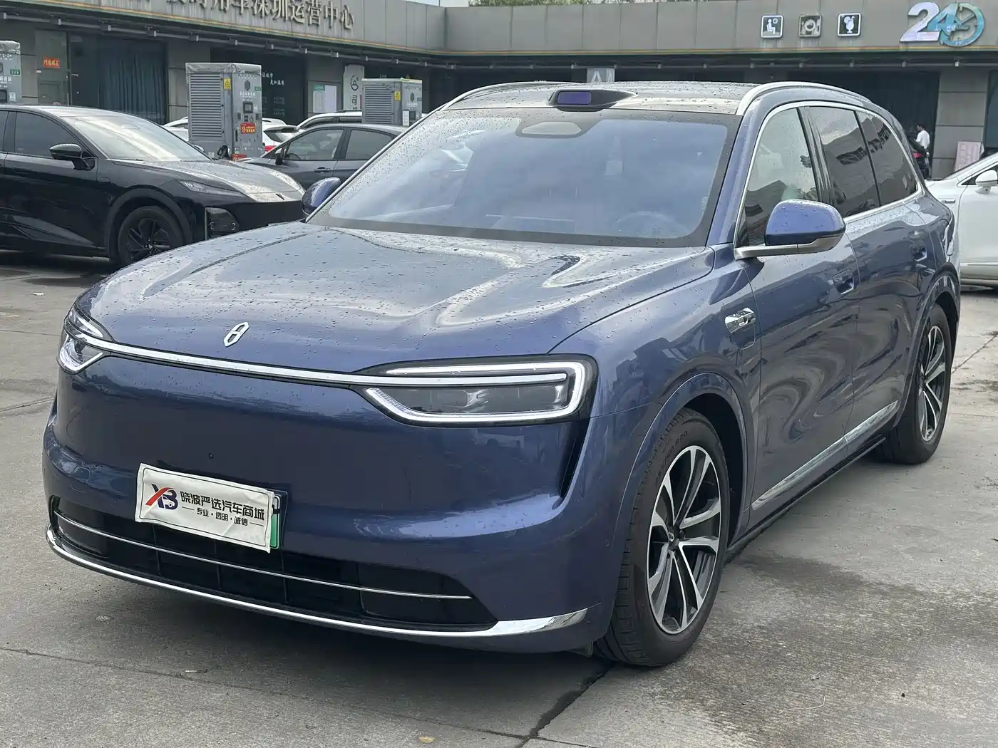AITO Wenjie AITO M7 2026 Extended Range Ultra AWD 5-Seater