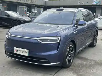 AITO M7
