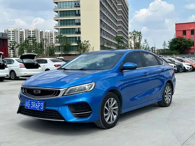geely-automobile binrui
