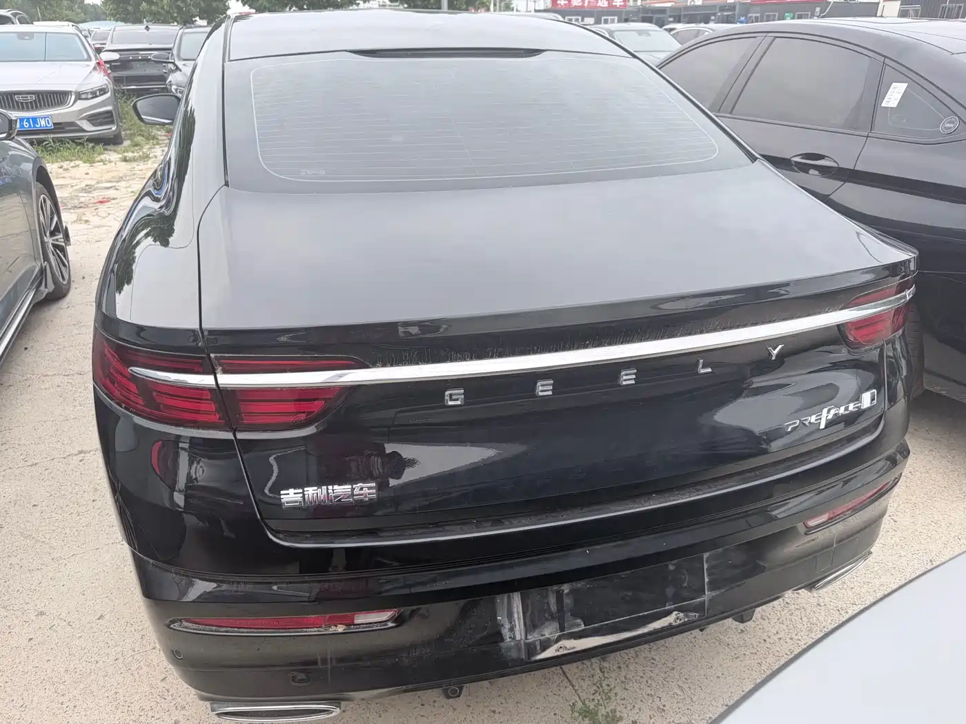 Geely Preface 2025 2025 Oriental Glory 1.5TD Kunlun Edition