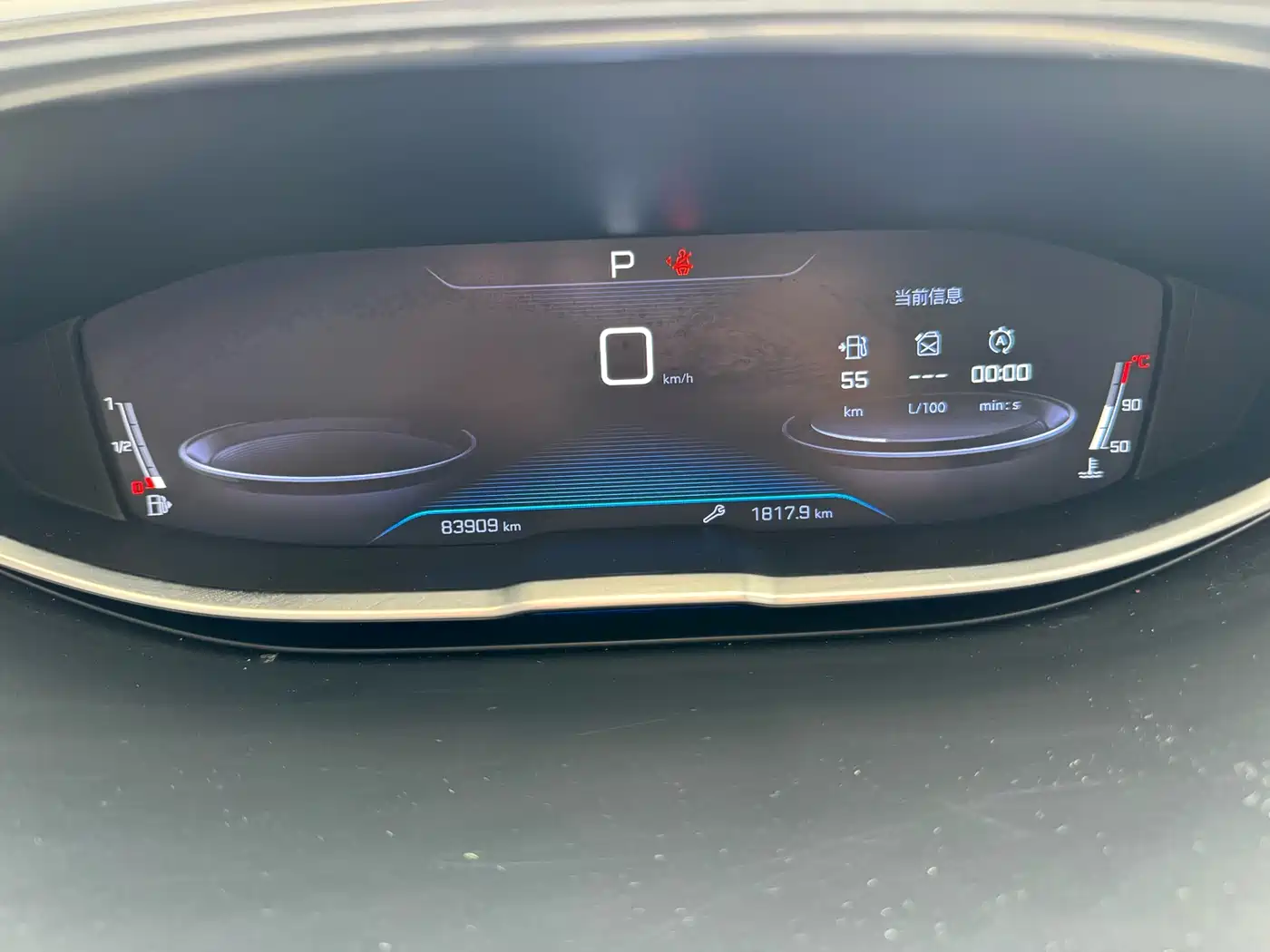 Peugeot 4008 2017 350THP Elite Edition фото 21